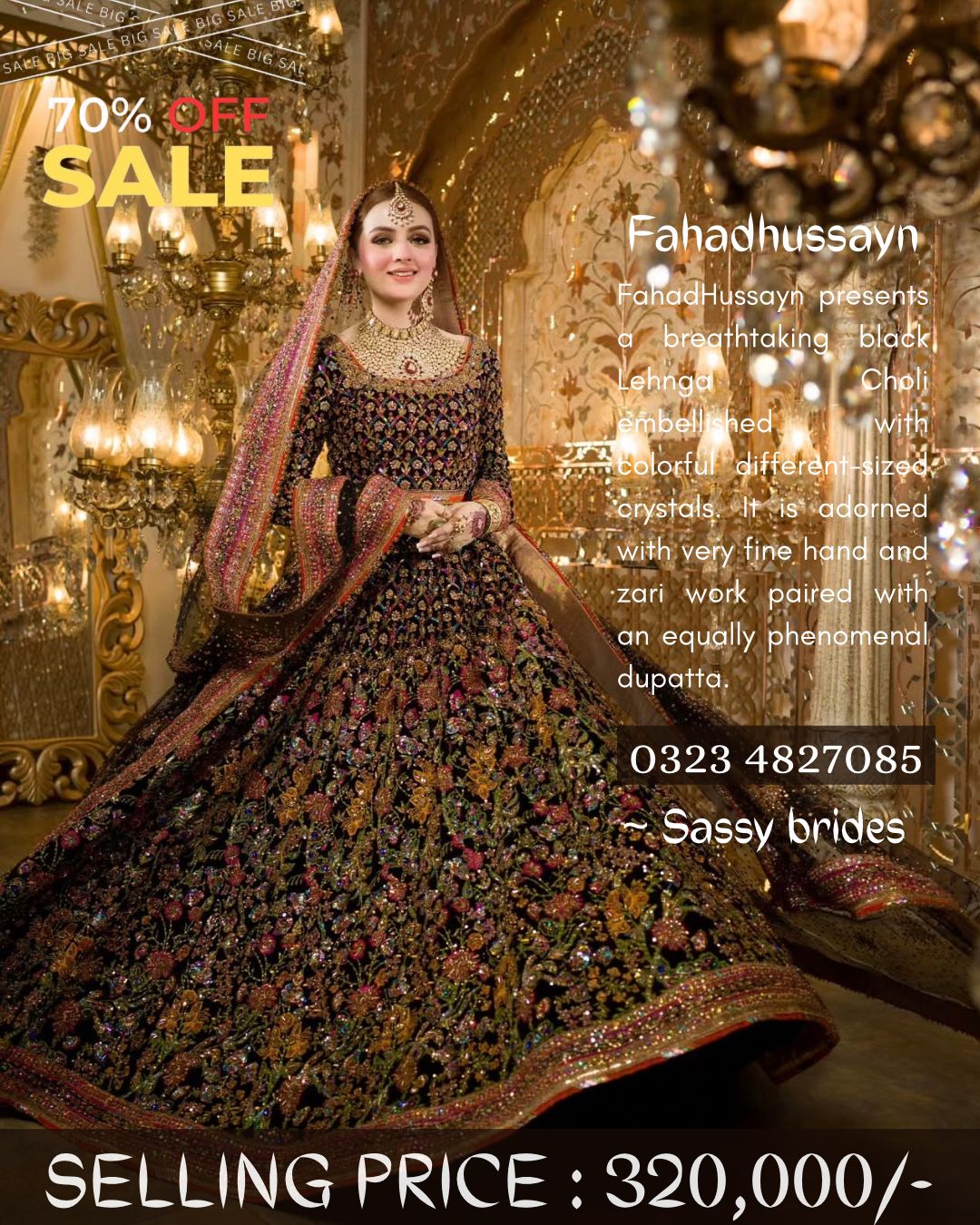 FAHAD HUSSAYN NAUSHAYZ- FOR SALE