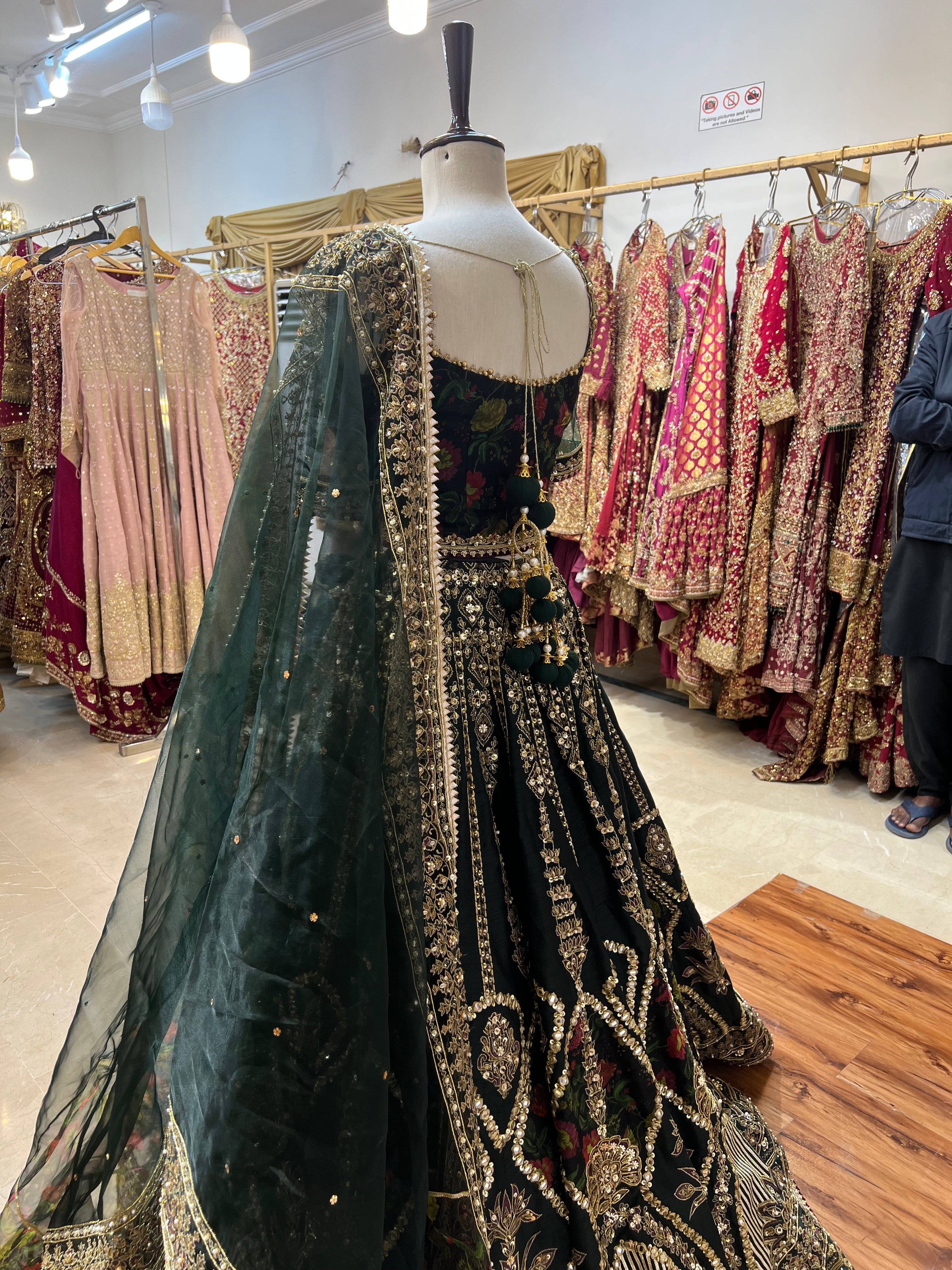 MOHSIN NAVEED RANJHA GUL E KHAAS-MNR44