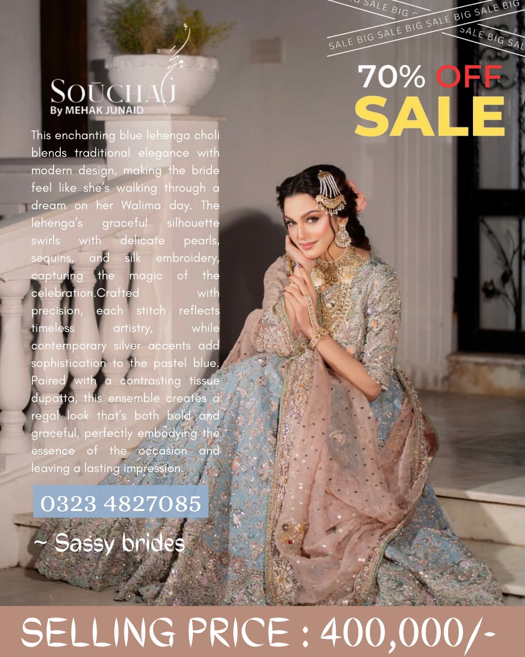SOUCHAJ SABEEN-FOR SALE