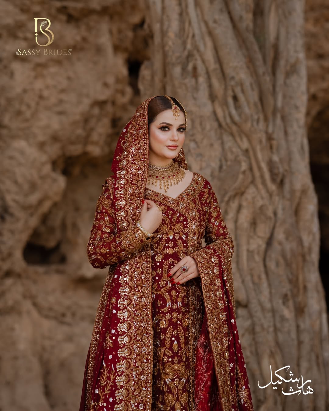 Haris Shakeel Angrakha Eman Rajab-HS03