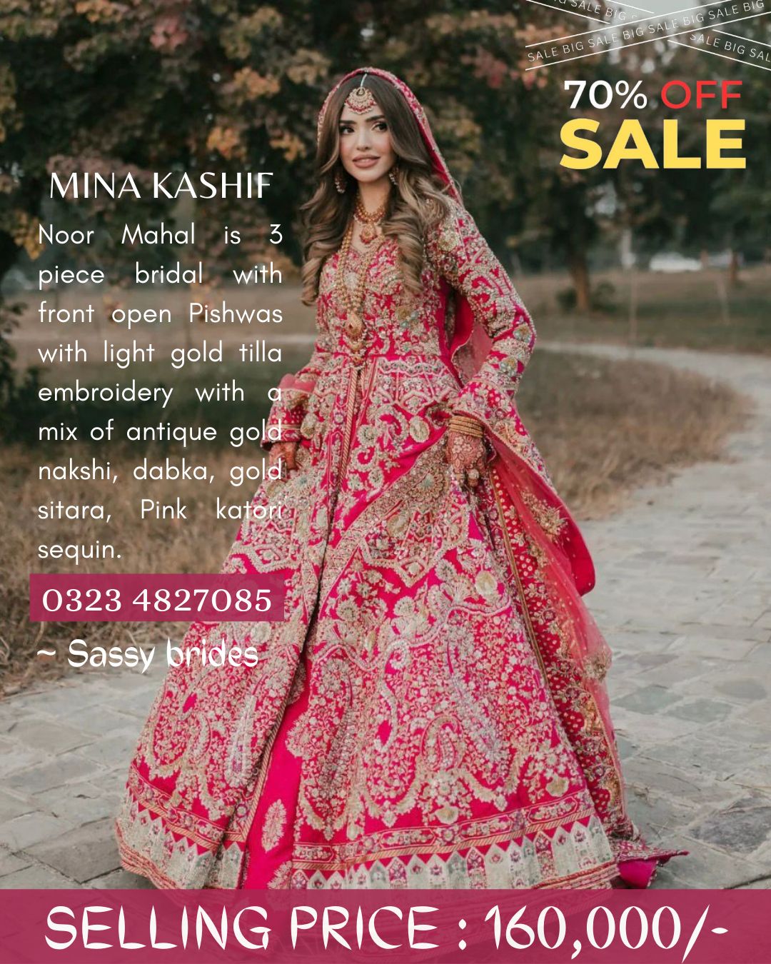 MINA KASHIF MEHNDI- FOR SALE